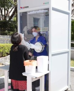 Covid 19 sampling booth